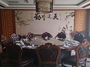 北苑大酒店