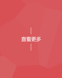 杭州LED显示屏