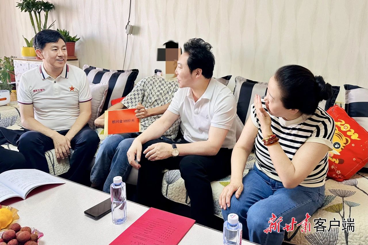 微信图片_20250708101755.jpg