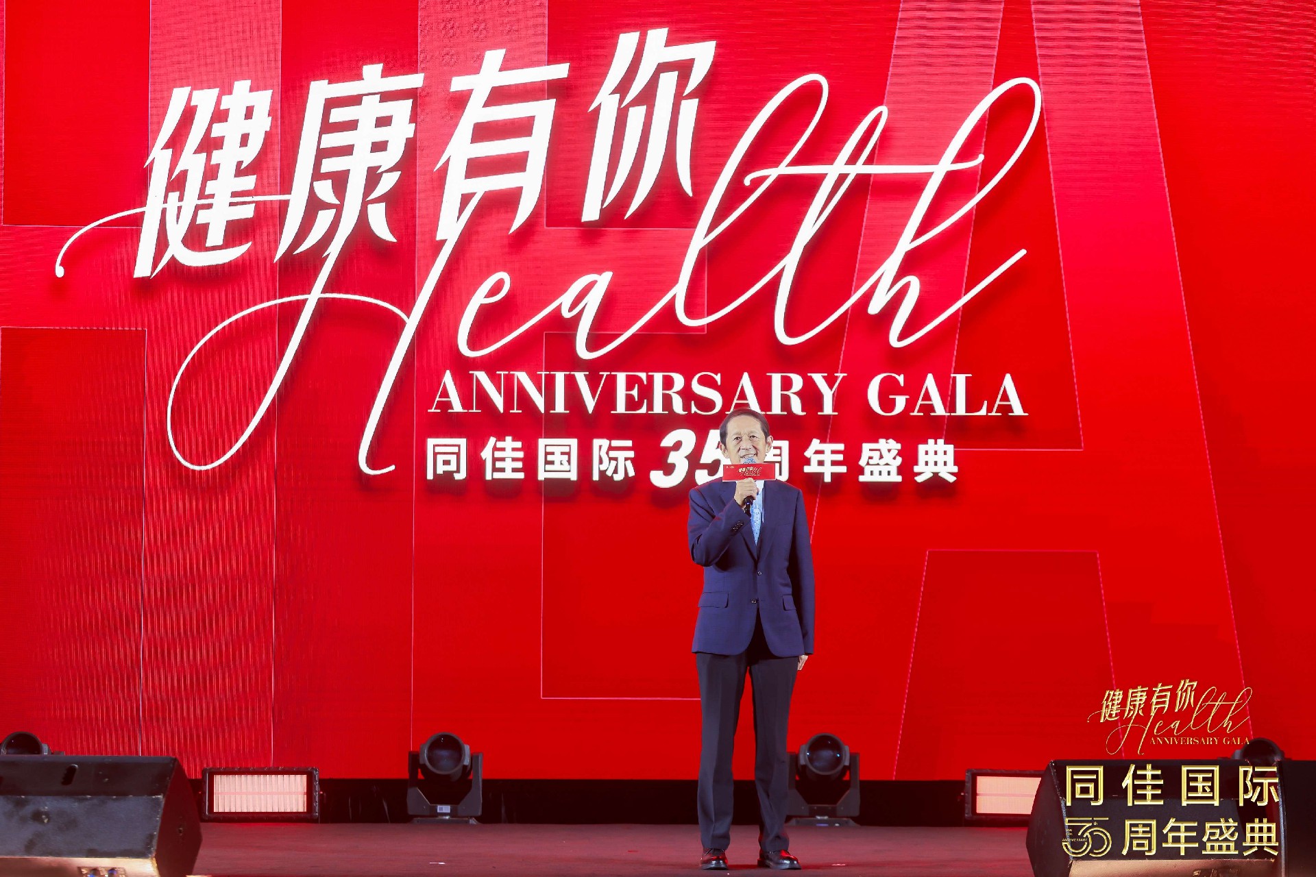 1756431860780400.jpg 微信图片_2025-08-29_090257_951.jpg