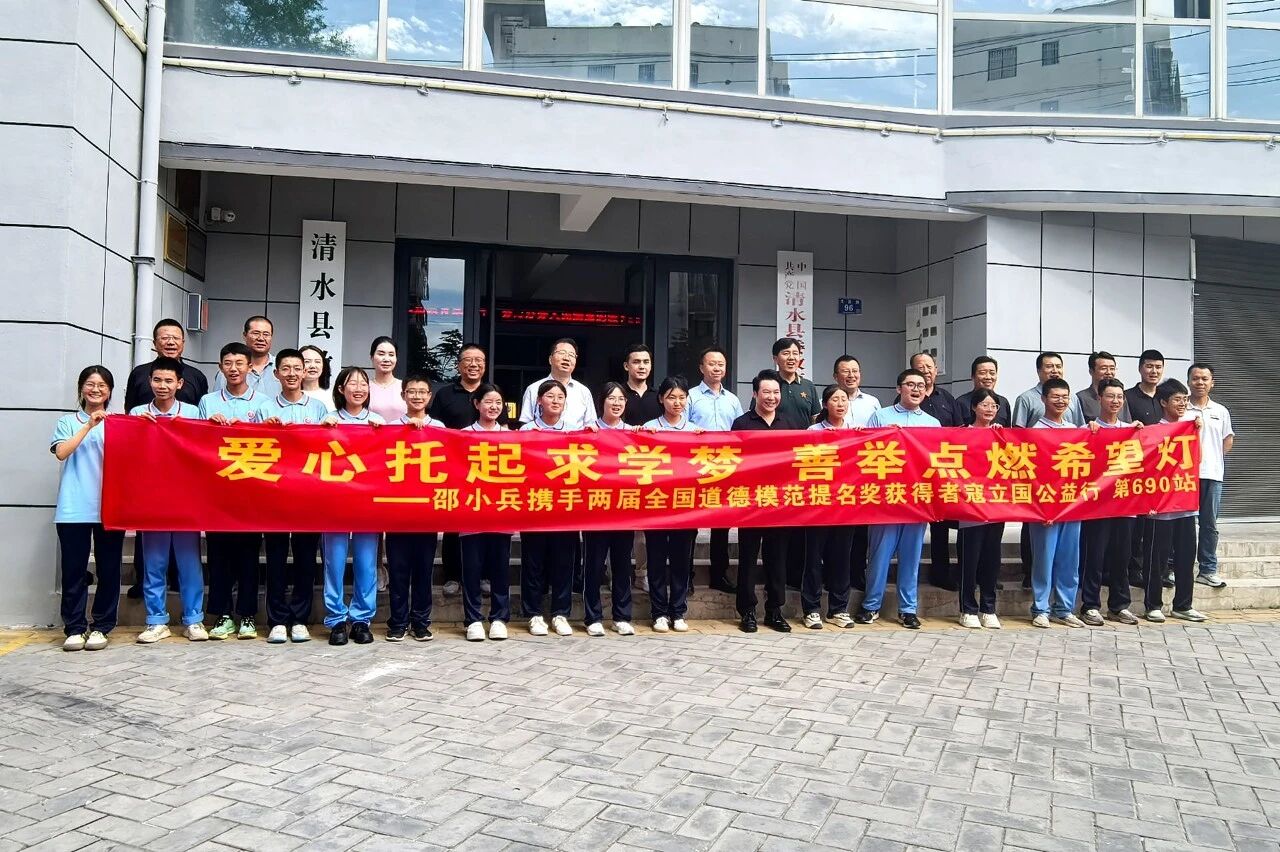 微信图片_2025-12-11_152709_283.jpg