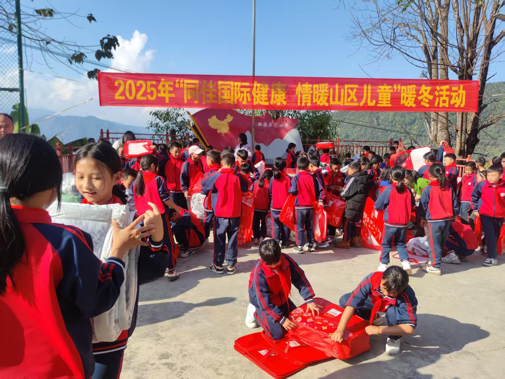 1769770295197131.jpg 微信图片_20260130115508_1976_8.jpg