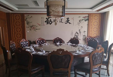 祥毅酒店