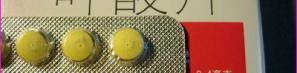 孕期补叶酸不宜与维C同补